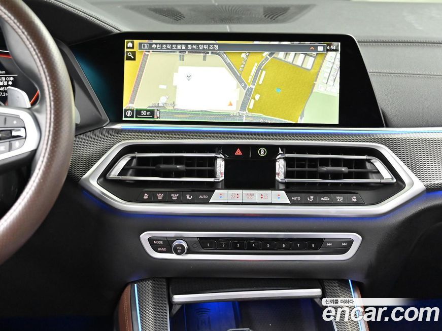 BMW X5 2023