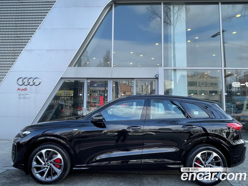 Audi Q5 2025