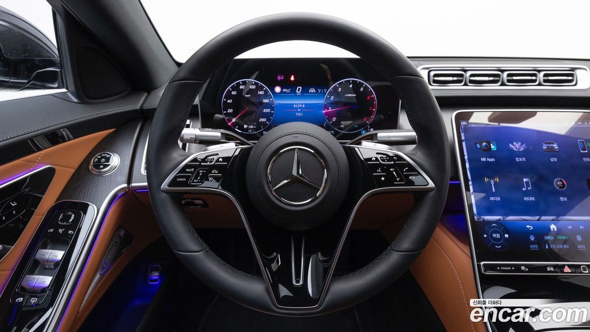 Mercedes-Benz S-Class 2026