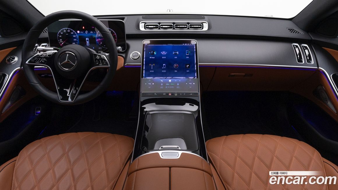 Mercedes-Benz S-Class 2026