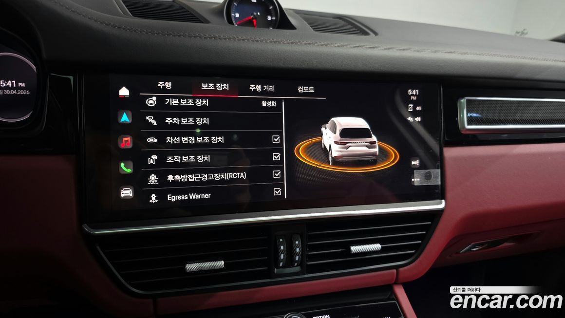 Porsche Cayenne 2022