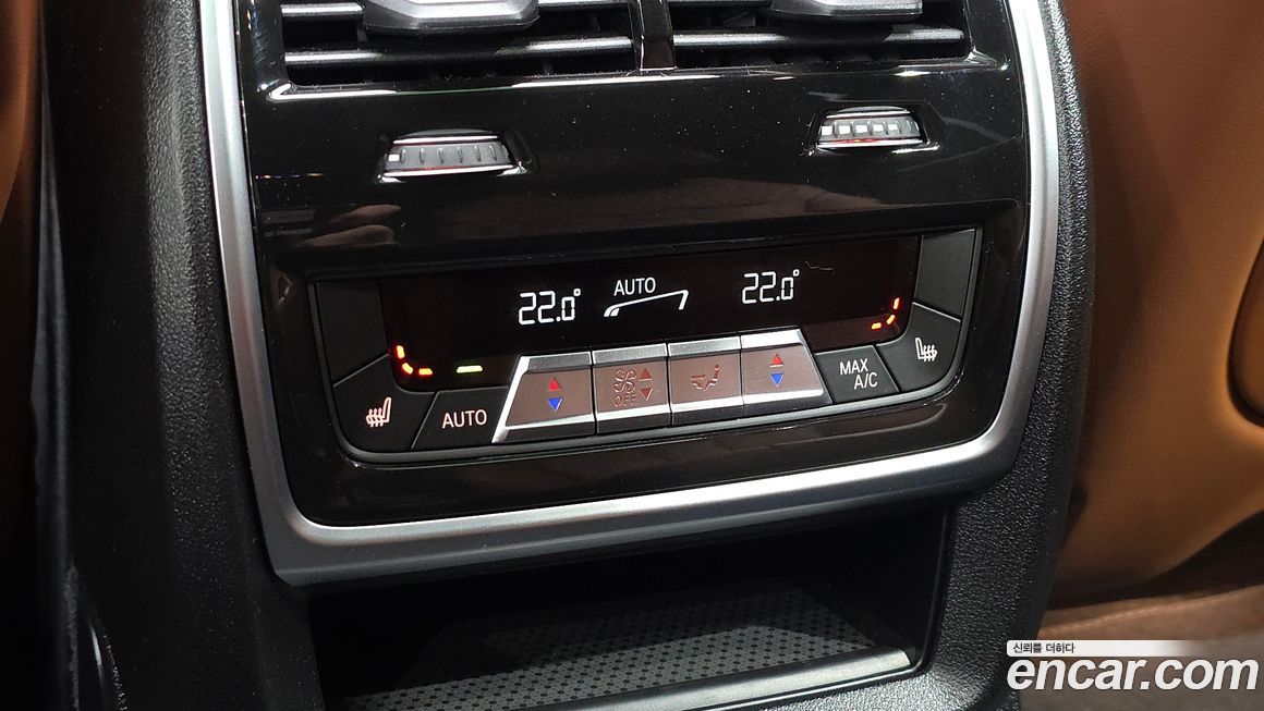 BMW X7 2025
