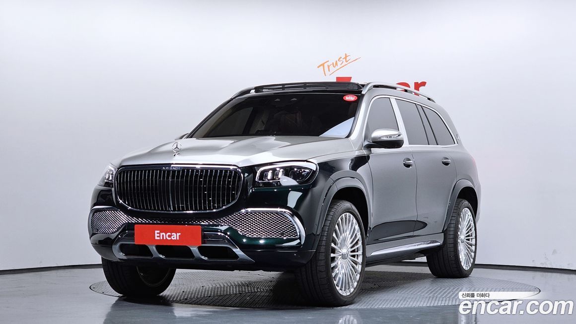 Mercedes-Benz GLS-Class 2023
