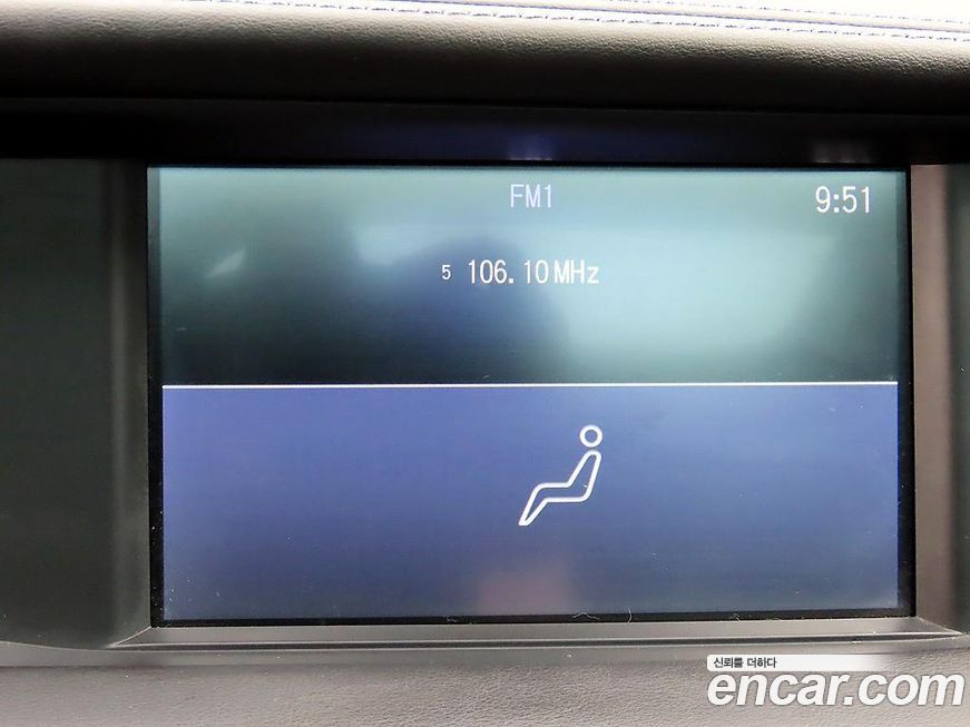 Infiniti Q30 2017