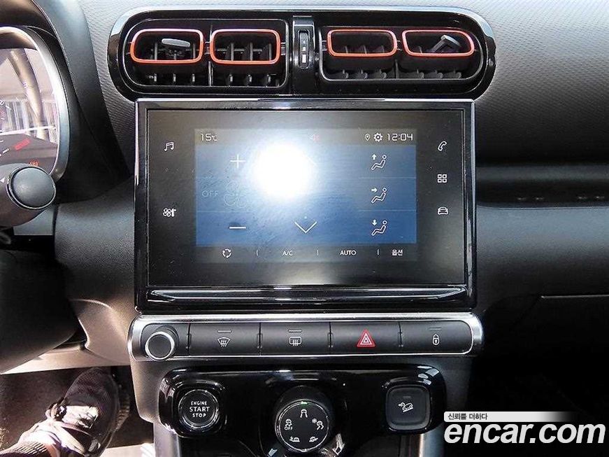 Citroen-DS C3 Aircross 2021