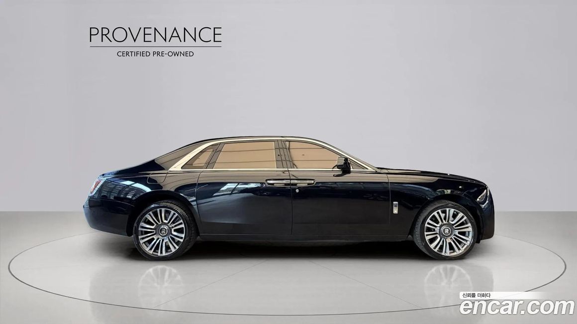 Rolls-Royce Ghost 2023