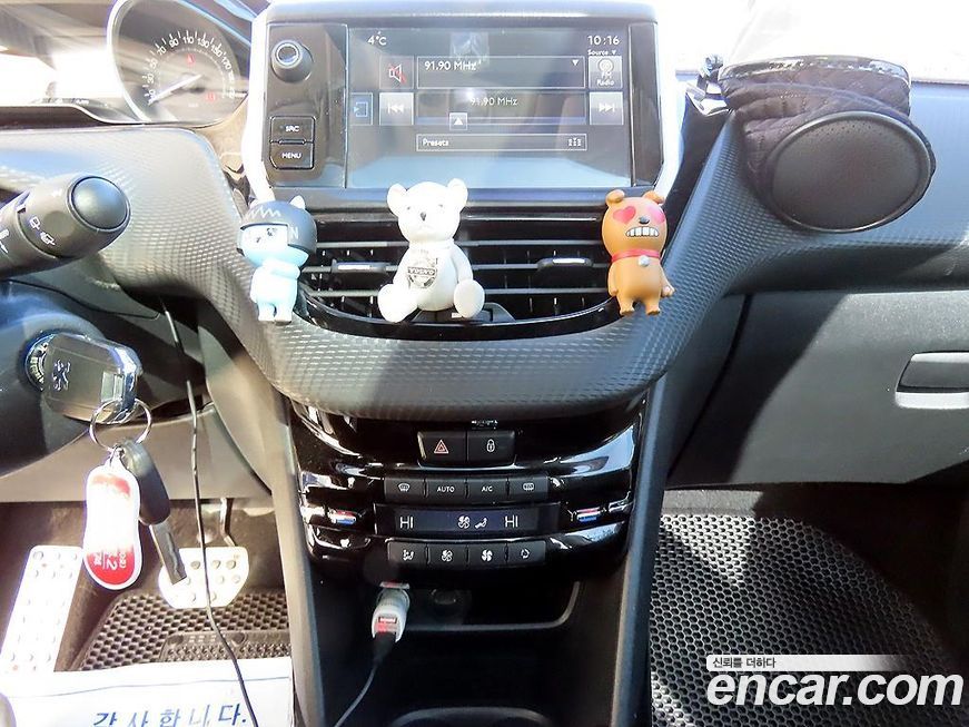 Peugeot 2008 2016