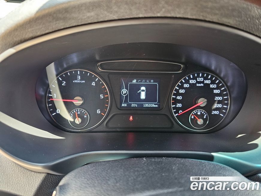 Kia Sorento 2017