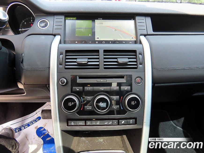 Land Rover Discovery Sport 2019