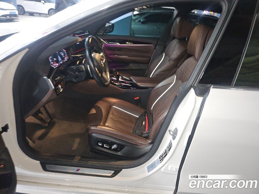 BMW Gran Turismo 2023