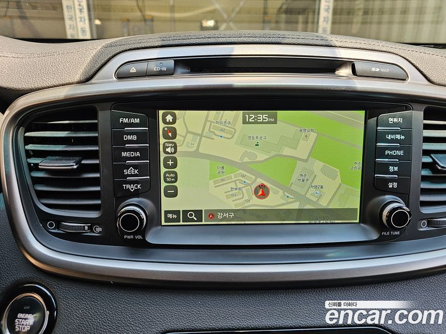 Kia Sorento 2017