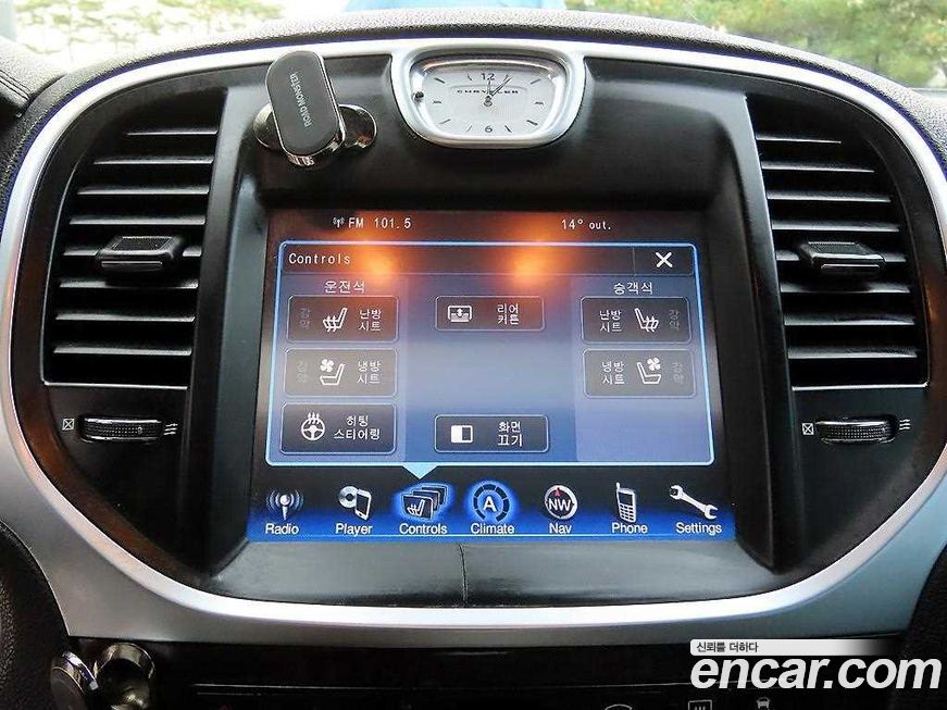 Chrysler 300C 2014