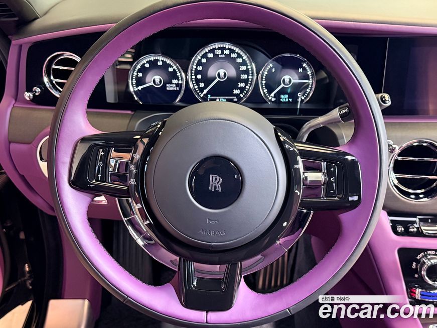 Rolls-Royce Ghost 2023