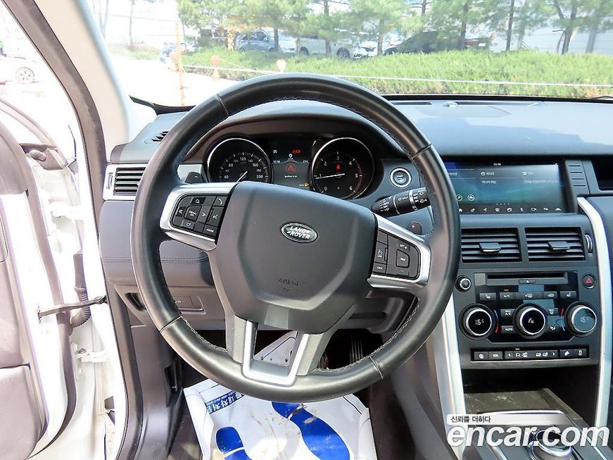 Land Rover Discovery Sport 2019