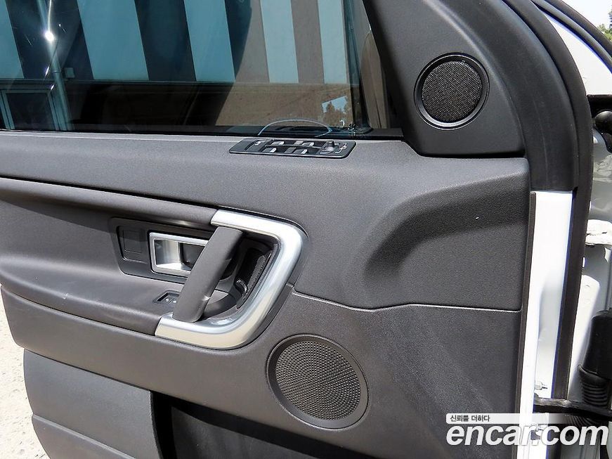 Land Rover Discovery Sport 2019