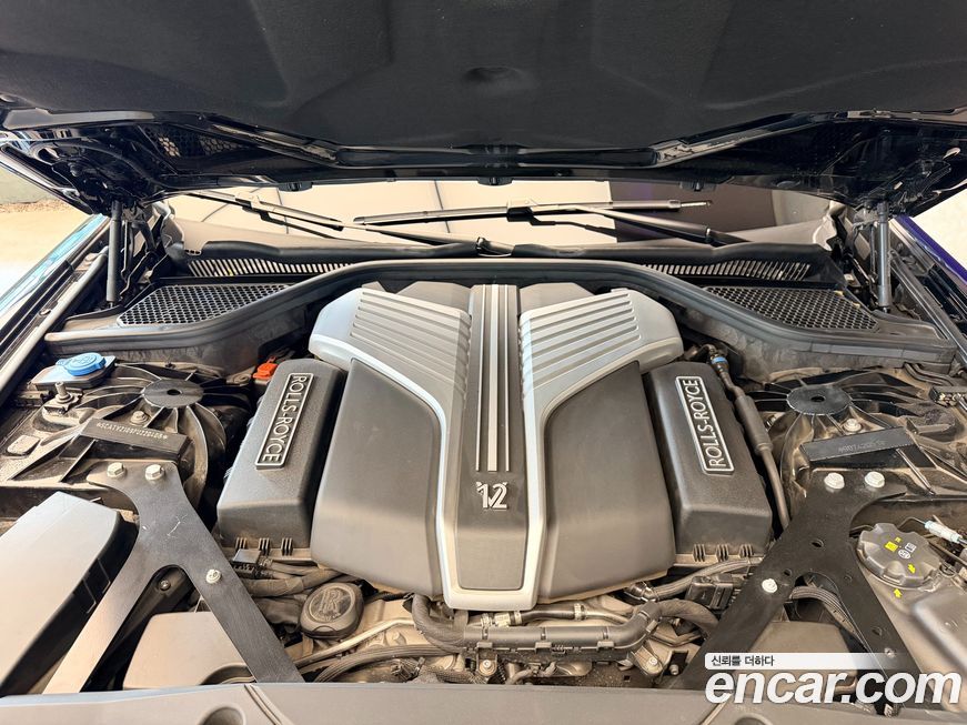 Rolls-Royce Ghost 2023