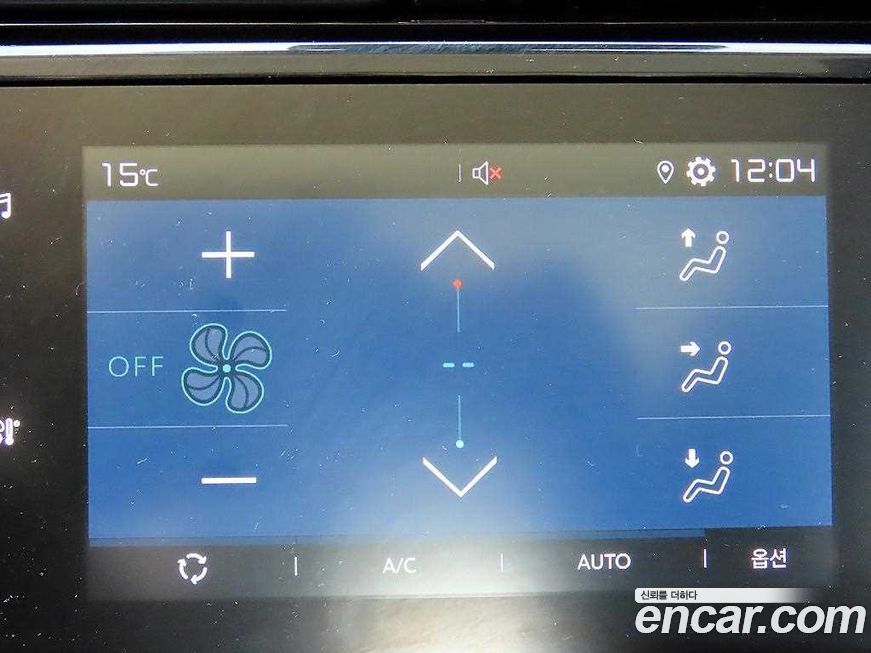 Citroen-DS C3 Aircross 2021