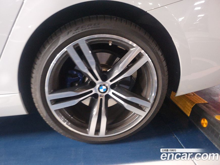 BMW Gran Turismo 2023