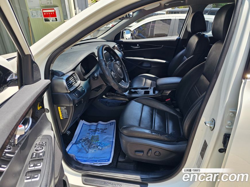 Kia Sorento 2017