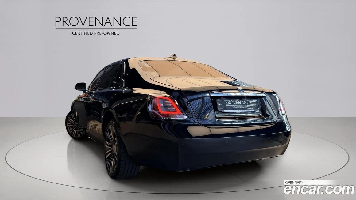 Rolls-Royce Ghost 2023