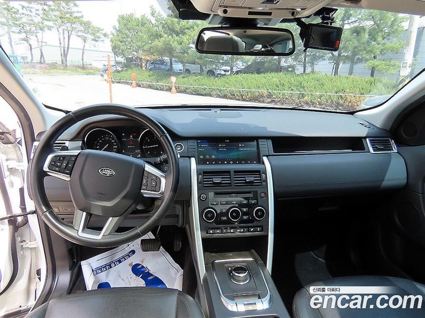 Land Rover Discovery Sport 2019
