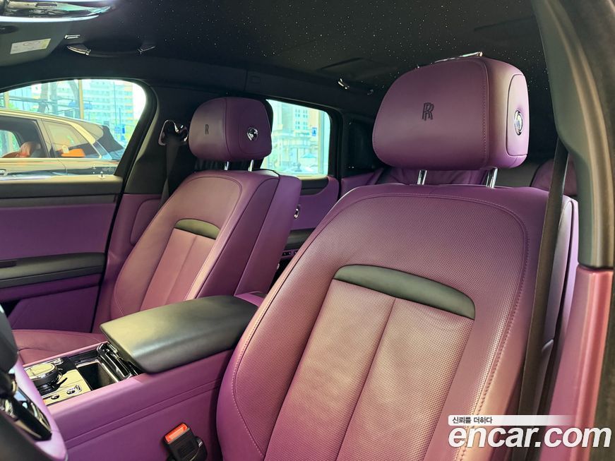 Rolls-Royce Ghost 2023