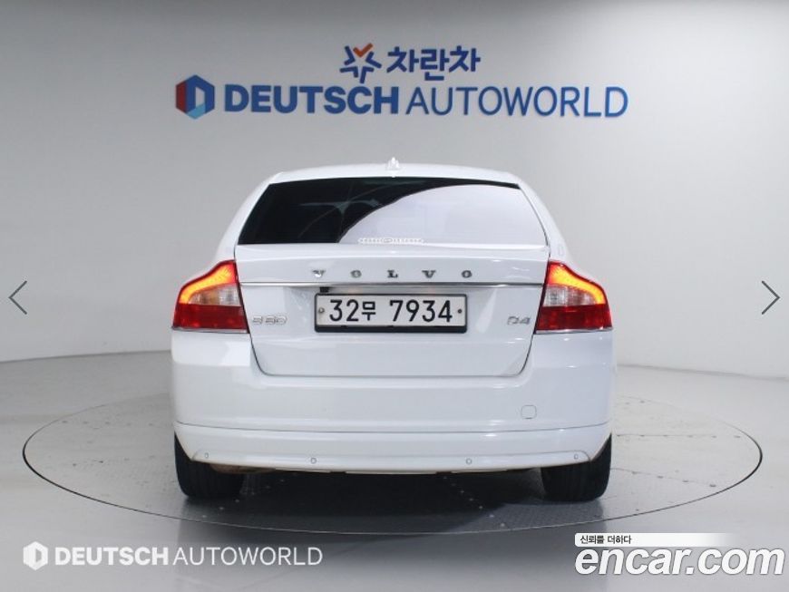 Volvo S80 2013