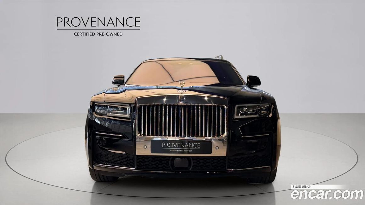 Rolls-Royce Ghost 2023