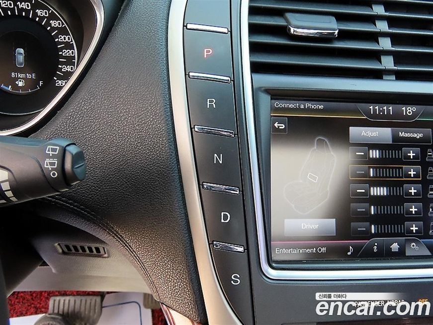 Lincoln MKX 2016