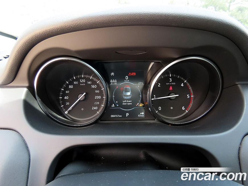 Land Rover Discovery Sport 2019