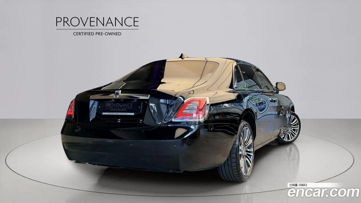 Rolls-Royce Ghost 2023