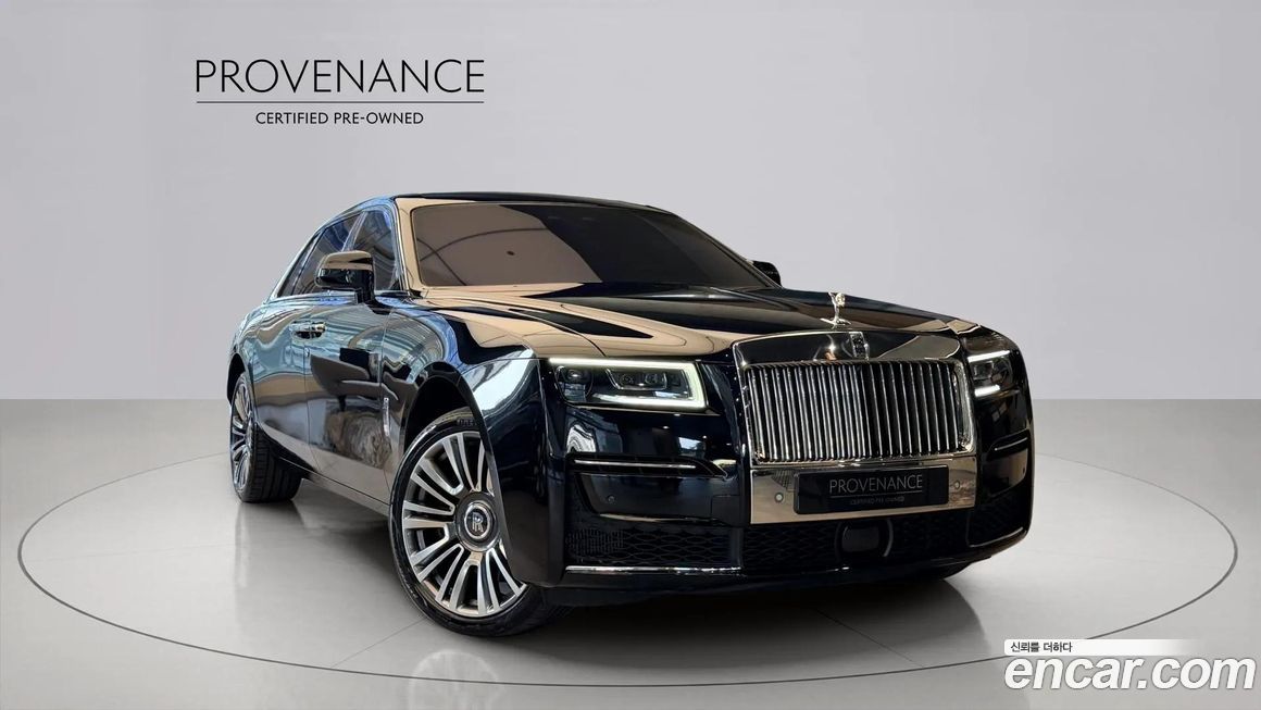 Rolls-Royce Ghost 2023
