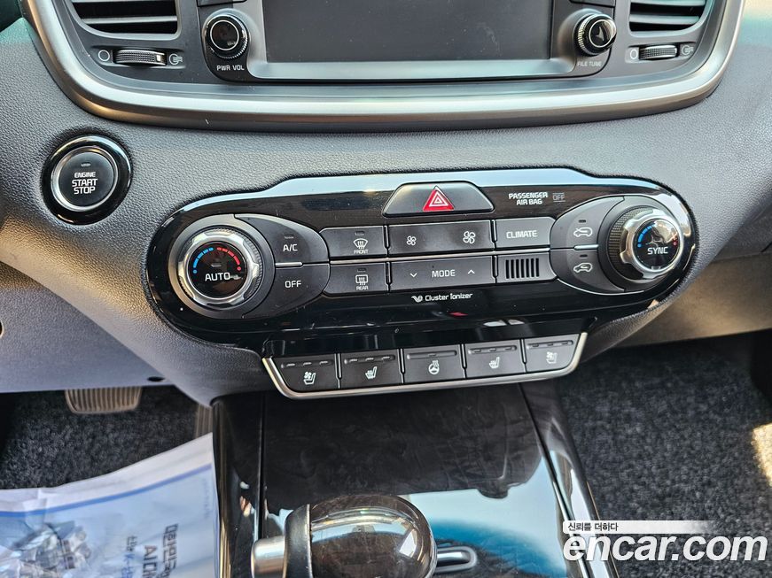 Kia Sorento 2017