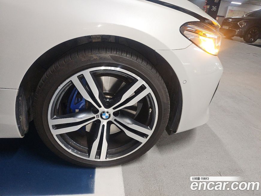 BMW Gran Turismo 2023