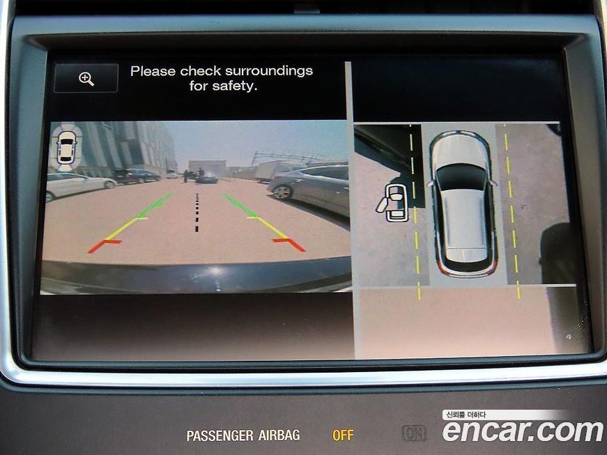 Lincoln MKX 2016