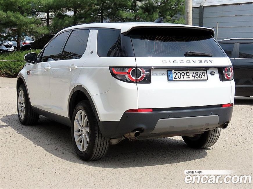 Land Rover Discovery Sport 2019