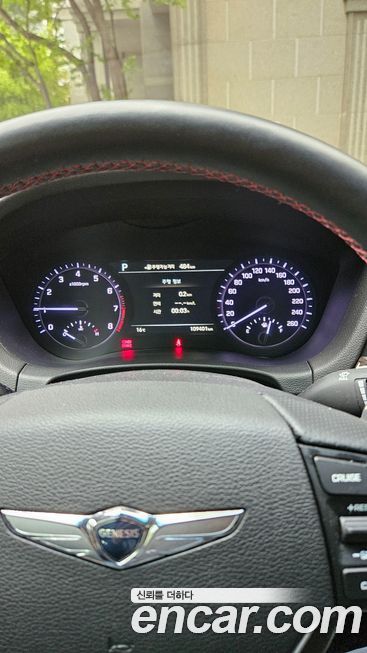 Genesis G80 2019