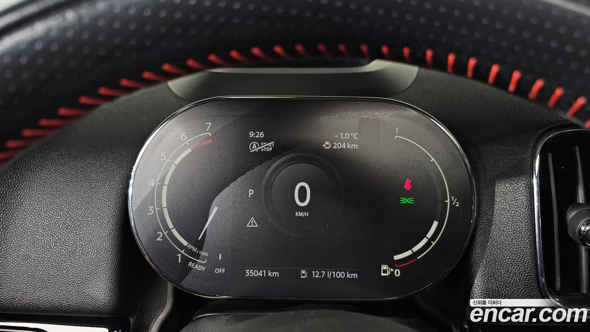 Mini Countryman 2021