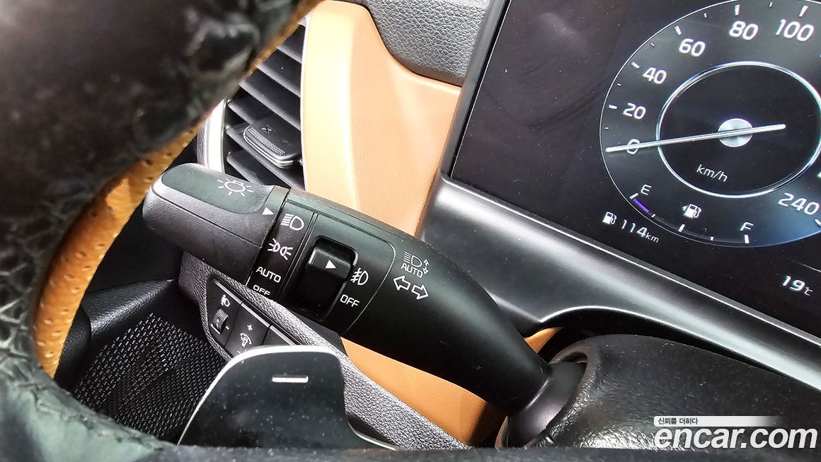 Kia Seltos 2023