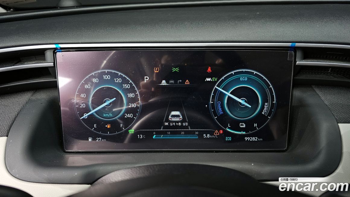 Hyundai Tucson 2022