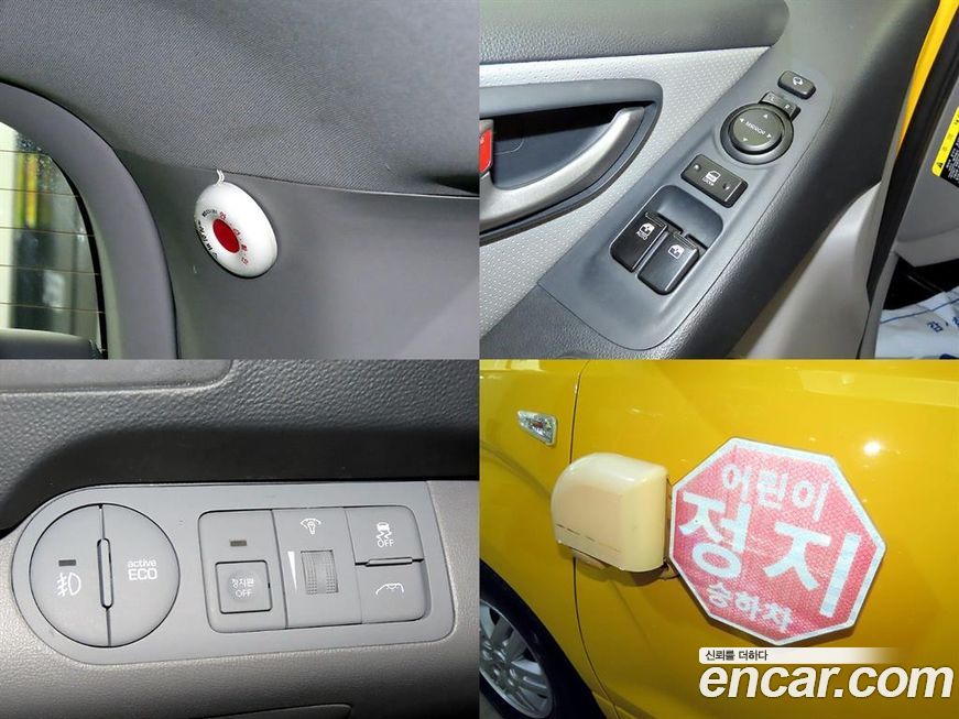 Hyundai Starex 2017