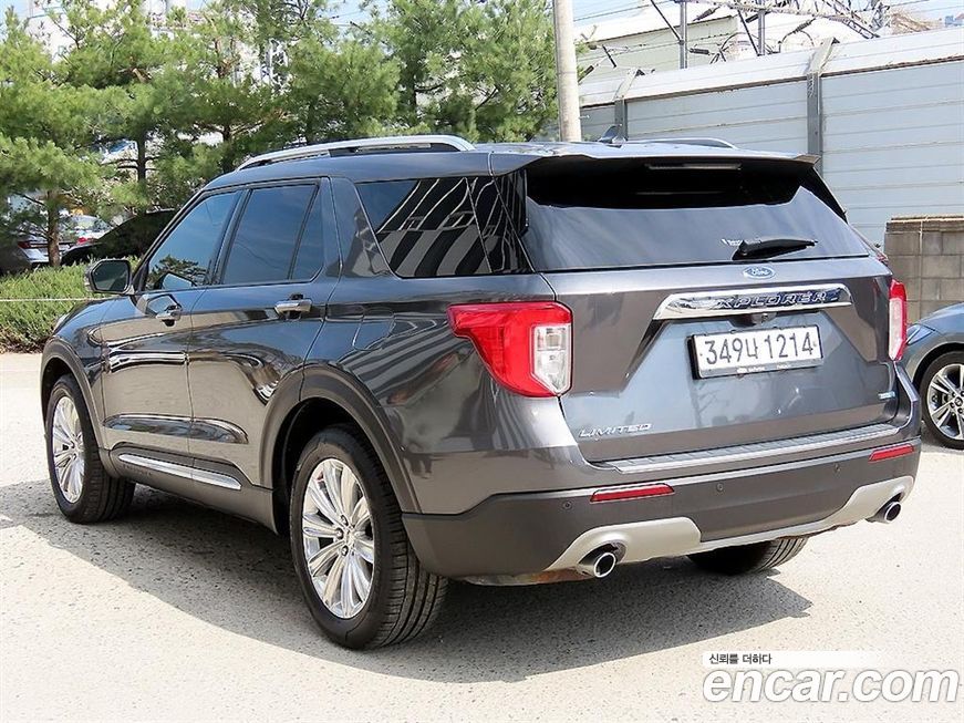 Ford Explorer 2020