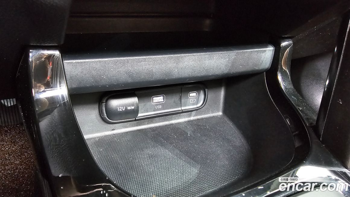Kia Seltos 2023
