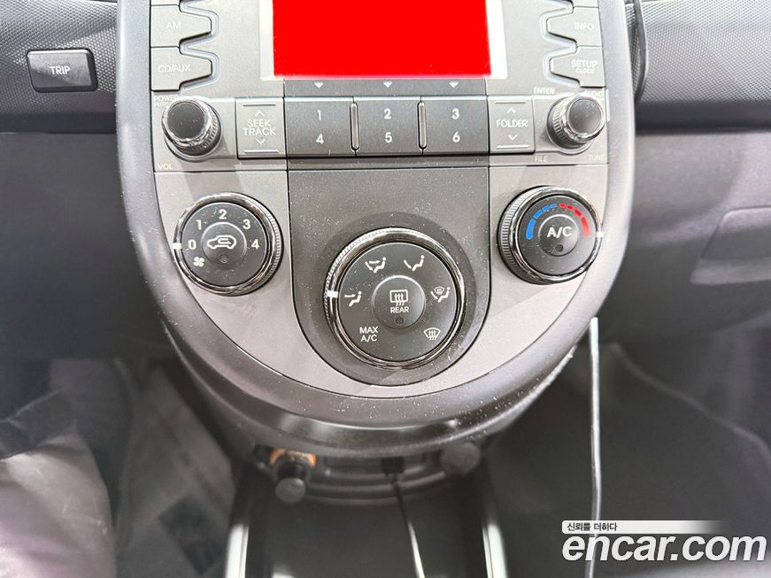 Kia Soul 2010