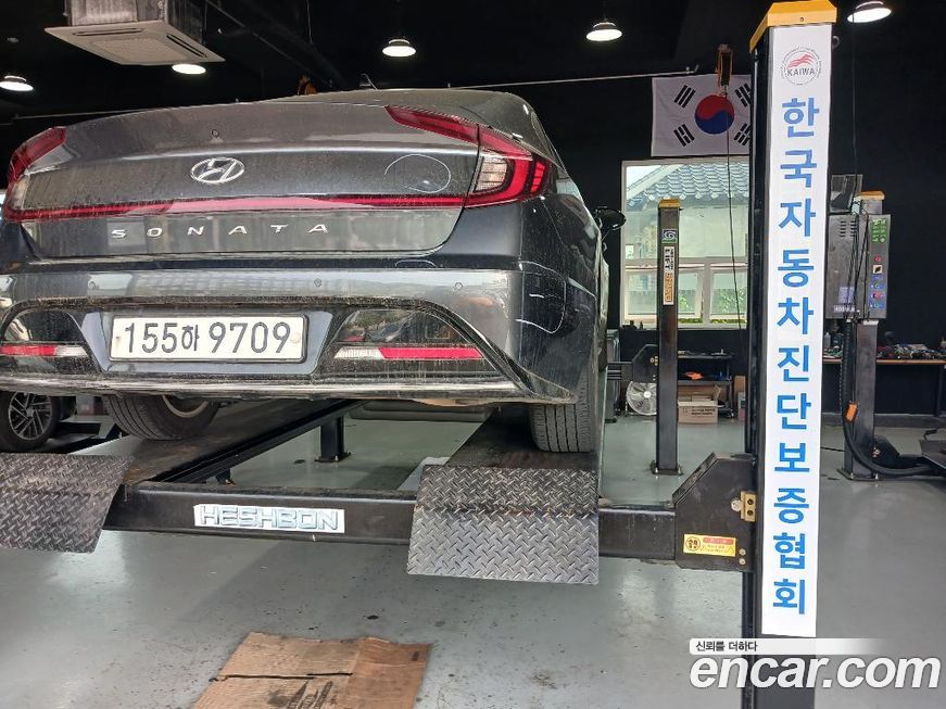 Hyundai Sonata 2022