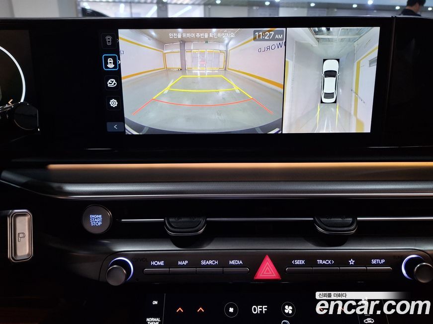 Hyundai Grandeur 2023