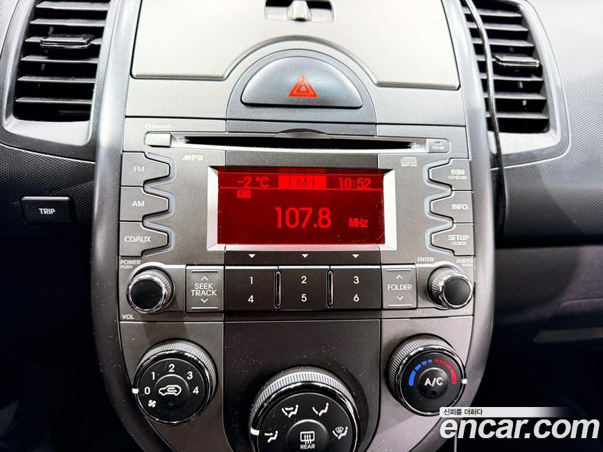 Kia Soul 2010