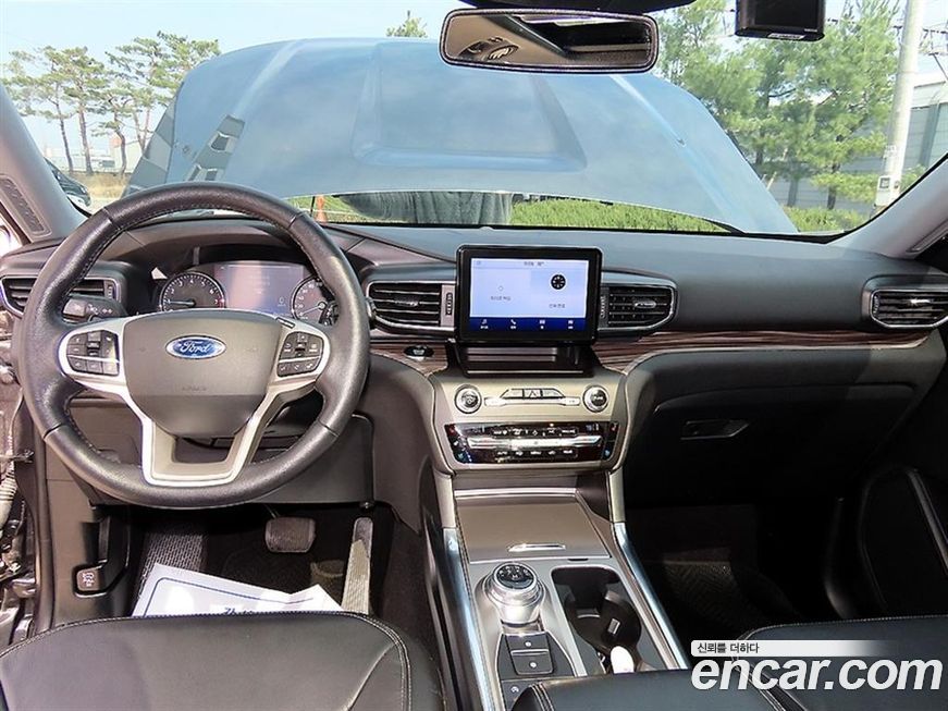 Ford Explorer 2020