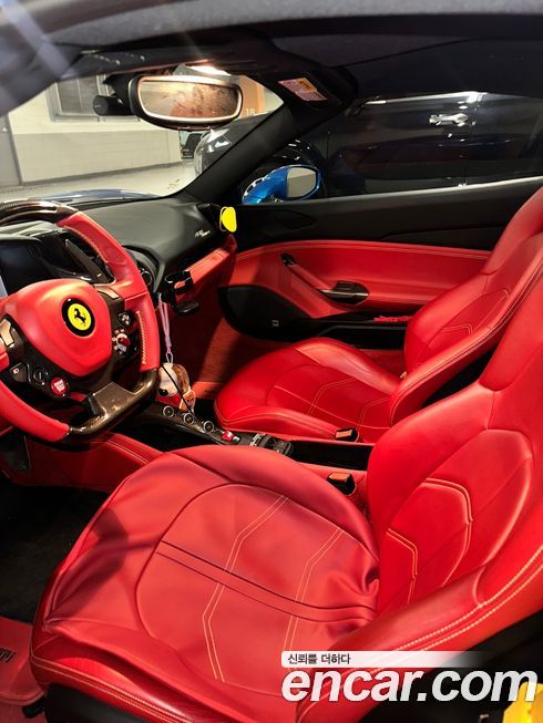 Ferrari 488 2018