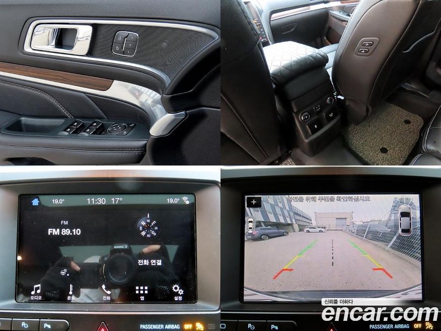 Ford Explorer 2019